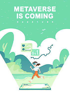 전신 PSD 여자 일러스트 한명 성인 타이포그라피 초록색 스마트폰 달리기 조깅 디지털 디지털산업 가상공간 가상현실 성인여자한명만 VR기기 메타버스 국내일러스트 문자 1 산업 컬러 모션 사람 핸드폰 스마트기기 운동 기계 여자한명만 성인여자만 파일형식