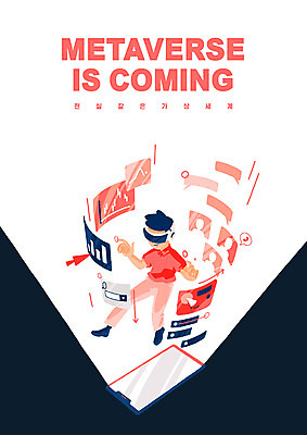 전신 PSD 남자 일러스트 한명 손짓 성인 타이포그라피 스마트폰 디지털 터치 탐색 디지털산업 가상공간 가상현실 성인남자한명만 VR기기 코랄 메타버스 국내일러스트 문자 1 산업 컬러 모션 사람 핸드폰 스마트기기 기계 남자한명만 성인남자만 파일형식