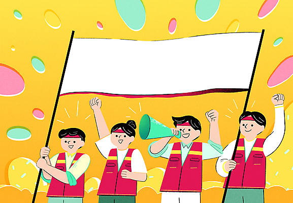 여자 남자 캠페인 일러스트 응원 노동자 함께함 들기 여러명 상반신 성인 노란색 평화 파이팅 확성기 외침 주먹 머리띠 사회이슈 화합 노사화합 시위 참여 성인만 카피스페이스 시위대 노동조합 국내일러스트 AI파일 직업 컬러 다수 컨셉 비즈니스 장신구 모션 사람 소리 공백 파일형식 벡터