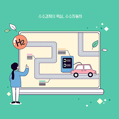 전신 여자 도로 일러스트 자동차 실험 한명 서기 성인 초록색 노트북 가리킴 그린에너지 연구원 친환경 수소 충전기 성인여자한명만 수소자동차 국내일러스트 AI파일 직업 1 길 육상교통 컬러 교통시설 모션 사람 손짓 전자제품 환경 기계 에너지 원소 충전 여자한명만 성인여자만 파일형식 벡터