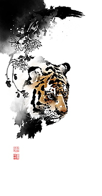 PSD 한마리 일러스트 캘리그라피 붓터치 국화 사람없음 십이지신 호랑이띠 호랑이 동양화 번짐 낙관 사군자 국내일러스트 1 꽃 포유류 미술 파일형식 효과