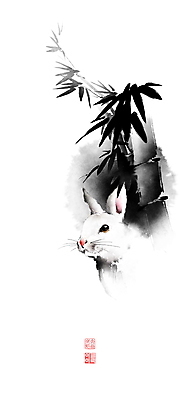PSD 한마리 일러스트 캘리그라피 붓터치 사람없음 십이지신 토끼띠 토끼 대나무 동양화 번짐 낙관 사군자 대나무잎 국내일러스트 나무 1 잎 포유류 미술 반려동물 파일형식 효과