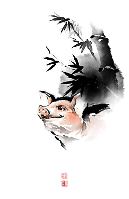 PSD 한마리 일러스트 캘리그라피 붓터치 사람없음 십이지신 돼지띠 돼지 대나무 동양화 번짐 낙관 사군자 대나무잎 국내일러스트 나무 1 잎 포유류 미술 파일형식 효과