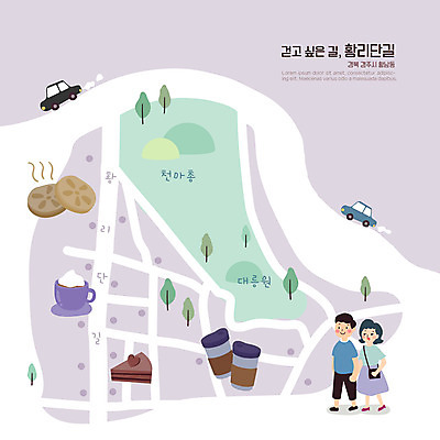 전신 커플 여자 남자 커피 지도 데이트 일러스트 자동차 거리 맥주 서기 성인 두명 관광지 케이크 보라색 경상북도 경주빵 테이크아웃컵 성인만 대릉원 카페거리 안내도 국내일러스트 AI파일 음료 빵 육상교통 컬러 여행 관계 모션 디저트 주류 사람 컵 카페 경주_경상북도 경상도 특산물 파일형식 벡터