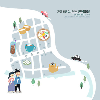 전신 여자 남자 커피 지도 데이트 일러스트 자동차 맥주 서기 성인 두명 관광지 손잡기 회색 한복 전라북도 비빔밥 막걸리 가래떡 양은주전자 성인만 전주한옥마을 안내도 국내일러스트 AI파일 한국전통 음료 한식 육상교통 컬러 여행 모션 주전자 떡 주류 사람 전통의상 전라도 한옥마을 전주 파일형식 벡터