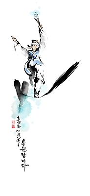 전신 PSD 모자 남자 일러스트 캘리그라피 응원 붓터치 한명 들기 성인 타이포그라피 글자캘리그라피 한복 동양화 번짐 낙관 접부채 무형문화재 외줄타기 줄타기광대 성인남자한명만 국내일러스트 문자 1 한국전통 잡화 모션 미술 사람 문화재 묘기 전통의상 전통부채 줄타기 남자한명만 성인남자만 파일형식 효과