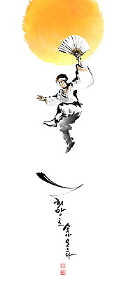 전신 PSD 모자 남자 일러스트 캘리그라피 붓터치 한명 들기 성인 타이포그라피 글자캘리그라피 점프 동양화 번짐 낙관 접부채 무형문화재 외줄타기 줄타기광대 성인남자한명만 국내일러스트 문자 1 잡화 모션 미술 사람 문화재 묘기 전통부채 줄타기 남자한명만 성인남자만 파일형식 효과