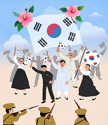 전신 여자 남자 실루엣 일러스트 청소년 서기 들기 여러명 상반신 성인 만세 총 태극기 무궁화 독립운동 일본군 만세운동 일제강점기 국내일러스트 AI파일 꽃 무기 다수 모션 촬영기법 사람 역사 국기 파일형식 벡터