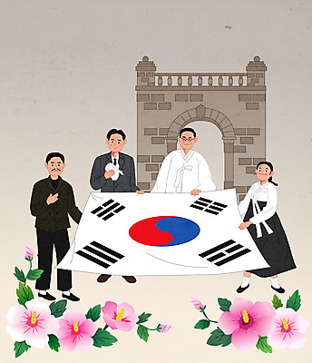 전신 여자 남자 중년 일러스트 서기 들기 여러명 상반신 성인 잡기 태극기 무궁화 김구 도시락폭탄 독립문 독립운동 독립운동가 안중근 유관순 윤봉길 만세운동 일제강점기 국내일러스트 AI파일 꽃 다수 모션 사람 역사 국기 폭탄 위인 파일형식 벡터