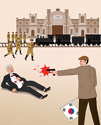 전신 노년 남자 일러스트 들기 여러명 성인 건물 총 기차 깃발 역 태극기 소총 독립운동 안중근 일본군 총쏘기 하얼빈 남자만 쓰러짐 일제강점기 국내일러스트 AI파일 건축물 무기 육상교통 다수 교통시설 모션 대중교통 사람 중국 역사 국기 위인 독립운동가 파일형식 벡터