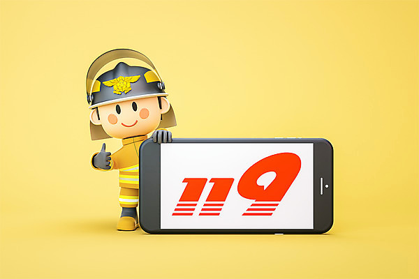 전신 PSD 편집 편집이미지 남자 3D캐릭터 직업캐릭터 한명 서기 성인 스마트폰 노란색 3D 최고 소방관 디지털합성 119 소방관모자 신고 성인남자한명만 편집소스 방호복 편집3D 직업 캐릭터 모자_잡화 1 옷 컬러 모션 사람 핸드폰 스마트기기 구조원 소방 전화번호 남자한명만 성인남자만 파일형식