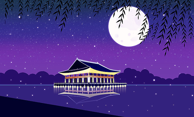 PSD 한국전통 별 호수 야경 일러스트 밤하늘 나뭇잎 한옥 사람없음 반사 보라색 궁전 보름달 야간 국내일러스트 자연요소 전통 컬러 고건축 잎 하늘 한국 달 파일형식 풍경_경치