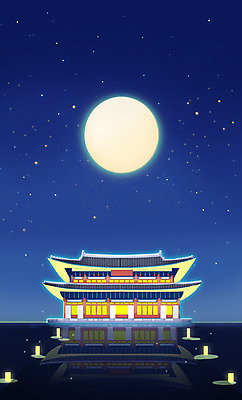 PSD 한국전통 별 야경 일러스트 밤하늘 한옥 사람없음 궁전 보름달 야간 남색 국내일러스트 자연요소 전통 컬러 고건축 하늘 한국 달 파일형식 풍경_경치