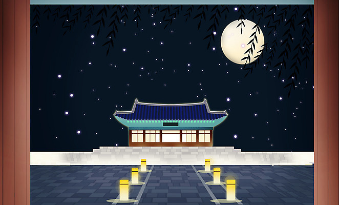 PSD 한국전통 별 야경 일러스트 밤하늘 조명 한옥 사람없음 궁전 보름달 야간 국내일러스트 자연요소 전통 고건축 하늘 한국 달 파일형식 풍경_경치