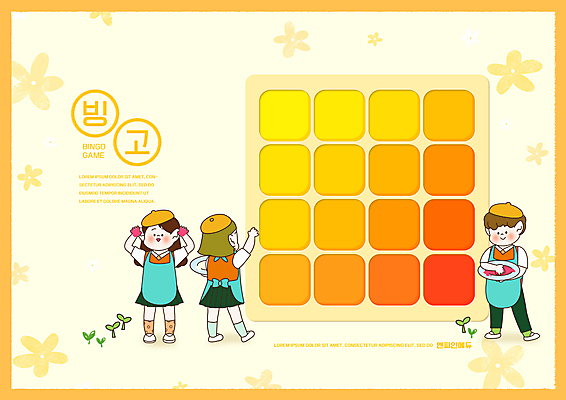 전신 PSD 편집이미지 여자 어린이교육 교육 남자 꽃 어린이 서기 들기 소녀 소년 세명 주황색 앞치마 물감 빙고 손바닥찍기 에듀 에듀케이션 어린이만 스쿨팩 이미지편집 식물 컬러 모션 사람 미술도구 파일형식