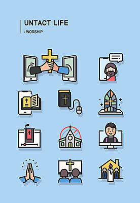 아이콘 손 여자 남자 종교 십자가 말풍선 초 여러명 상반신 성인 신체부위 스마트폰 교회 텔레비전 성경 기도 마우스 예수 목사 스테인드글라스 동영상 성가대 강대상 성인만 코로나바이러스 사회적거리두기 온라인예배 언택트 온택트 2D아이콘 AI파일 기독교 캠페인 다수 종교용품 종교건축 유리 사람 건물 전자제품 핸드폰 스마트기기 컴퓨터용품 신_종교 바이러스 성직자 예배 단상 합창 파일형식 벡터
