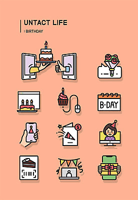 아이콘 손 여자 꽃다발 폭죽 선물 한명 들기 상반신 성인 신체부위 선물상자 노트북 스마트폰 고깔모자 달력 마우스 최고 생일 조각케이크 생일케이크 컵케이크 바코드 생일축하 생일선물 생일카드 기프티콘 화상통화 성인여자한명만 코로나바이러스 사회적거리두기 언택트 온택트 2D아이콘 AI파일 모자_잡화 1 기념일 꽃 캠페인 모션 카드_감사 사람 전자제품 핸드폰 스마트기기 상자 케이크 컴퓨터용품 축하 바이러스 통화 여자한명만 성인여자만 파일형식 벡터