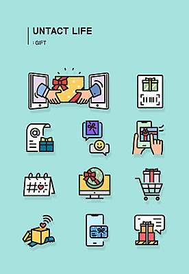 아이콘 손 기념일 선물 들기 신체부위 선물상자 스마트폰 모니터 터치 하트 오픈 장바구니 전달 바코드 영수증 이모티콘 기프티콘 문자메시지 코로나바이러스 사회적거리두기 비대면서비스 언택트 온택트 2D아이콘 AI파일 모양 캠페인 모션 사람 이벤트 금융 핸드폰 스마트기기 쇼핑 컴퓨터 상자 바구니 메시지 바이러스 서비스 파일형식 벡터