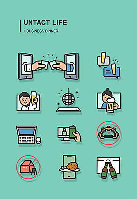 아이콘 손 여자 남자 비즈니스 생맥주 들기 상반신 성인 두명 신체부위 노트북 스마트폰 치킨 금지 건배 탬버린 미러볼 맥주병 캔맥주 노래방 문자메시지 소주잔 채팅 포장마차 화상통화 회식 성인만 혼족 코로나바이러스 사회적거리두기 언택트 온택트 2D아이콘 AI파일 캠페인 술잔 모션 술병 타악기 맥주 사람 장식 전자제품 핸드폰 스마트기기 식당 식사 메시지 바이러스 캔 통화 소주 닭고기요리 싱글라이프 파일형식 벡터