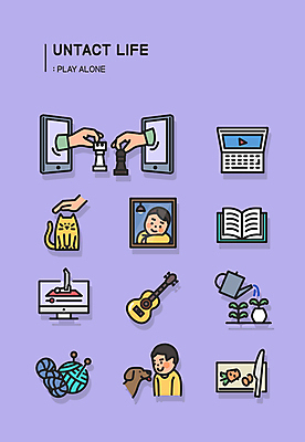 아이콘 손 남자 화분 두마리 창문 놀이 요리 들기 상반신 성인 취미 두명 신체부위 책 노트북 스마트폰 반려동물 독서 모니터 고양이 기댐 당근 물뿌리개 게임 기타 뜨개질 털실 칼 체스 강아지 원예 사색 동영상 혼자 성인남자만 쓰다듬기 홈트레이닝 코로나바이러스 사회적거리두기 언택트 온택트 2D아이콘 AI파일 동물 캠페인 2 생각 포유류 모션 현악기 뿌리채소 사람 전자제품 핸드폰 스마트기기 컴퓨터 운동 실 바이러스 개 남자만 성인만 파일형식 벡터