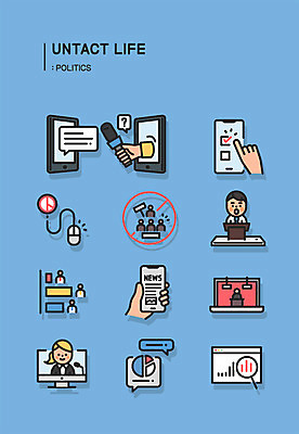 아이콘 손 여자 남자 말풍선 그래프 들기 상반신 성인 두명 신체부위 노트북 스마트폰 금지 마우스 뉴스 투표 선거 아나운서 마이크 인터뷰 선거활동 단상 모바일투표 선거유세 정치 정치가 투표율 성인만 코로나바이러스 사회적거리두기 언택트 온택트 2D아이콘 AI파일 직업 캠페인 음향기기 모션 사람 전자제품 핸드폰 스마트기기 컴퓨터용품 바이러스 민주주의 파일형식 벡터