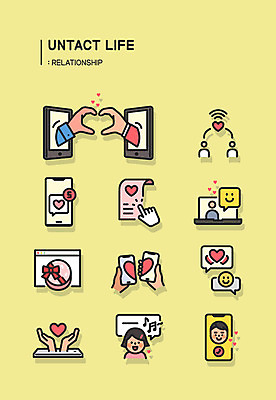 아이콘 손 커플 여자 남자 얼굴 프로포즈 선물 사랑 들기 상반신 성인 두명 신체부위 선물상자 스마트폰 하트 러브레터 연애 커서 통화 이모티콘 손하트 문자메시지 세레나데 채팅 화상통화 성인만 코로나바이러스 사회적거리두기 언택트 온택트 2D아이콘 AI파일 모양 감정 캠페인 관계 모션 사람 손짓 핸드폰 스마트기기 상자 메시지 바이러스 편지 파일형식 벡터