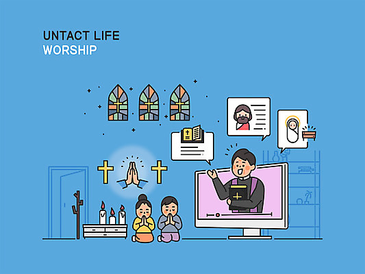 전신 손 여자 남자 기독교 중년 십자가 일러스트 초 들기 여러명 상반신 성인 신체부위 파란색 모니터 성경 아기 예수 기독교인 무릎꿇기 목사 예배 스테인드글라스 아기예수 설교 화상통화 코로나바이러스 사회적거리두기 온라인예배 언택트 온택트 국내일러스트 AI파일 종교 캠페인 컬러 다수 종교용품 모션 유리 사람 컴퓨터 신_종교 바이러스 성직자 통화 파일형식 벡터