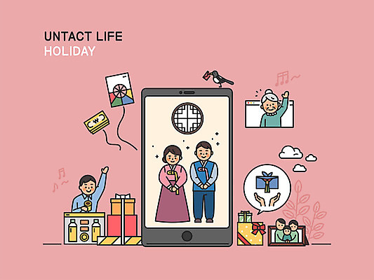 전신 손 부부 여자 명절 노년 남자 할머니 분홍색 지폐 일러스트 엄마 서기 여러명 상반신 성인 신체부위 선물상자 스마트폰 설날 추석 한복 가족사진 까치 손인사 방패연 선물세트 안부 명절인사 영상통화 명절선물 코로나바이러스 사회적거리두기 언택트 온택트 국내일러스트 AI파일 한국전통 전통 커플 기념일 캠페인 컬러 다수 돈 가족 모션 조류 선물 사람 핸드폰 스마트기기 상자 인사 바이러스 전통의상 연 통화 파일형식 벡터 단체사진