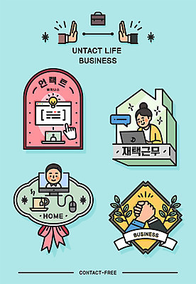 손 여자 남자 하늘색 일러스트 협력 악수 상반신 성인 두명 신체부위 노트북 라벨 모니터 머그컵 업무 비즈니스맨 비즈니스우먼 배지 커서 재택근무 화상통화 성인만 코로나바이러스 사회적거리두기 언택트 온택트 국내일러스트 AI파일 캠페인 비즈니스 프레임 사람 손짓 컵 파란색 전자제품 컴퓨터 작업 직장인 바이러스 통화 파일형식 벡터