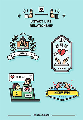 손 커플 여자 남자 하늘색 일러스트 사랑 상반신 성인 신체부위 세명 노트북 라벨 모니터 기댐 하트 배지 연애 손하트 문자메시지 사랑의화살 영상통화 월계수 채팅 화상통화 성인만 코로나바이러스 사회적거리두기 언택트 온택트 국내일러스트 AI파일 모양 감정 캠페인 관계 모션 화살 프레임 사람 손짓 파란색 전자제품 컴퓨터 메시지 바이러스 통화 파일형식 벡터