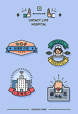 손 여자 일러스트 병원 한명 상반신 성인 신체부위 파란색 노트북 알약 라벨 간호사 맥박 배지 맥박측정 셀프 스마트워치 원격의료 성인여자한명만 코로나바이러스 사회적거리두기 언택트 온택트 국내일러스트 AI파일 1 캠페인 컬러 의학 프레임 사람 전자제품 스마트기기 약 진료 의료진 바이러스 측정 원격 웨어러블 여자한명만 성인여자만 파일형식 벡터