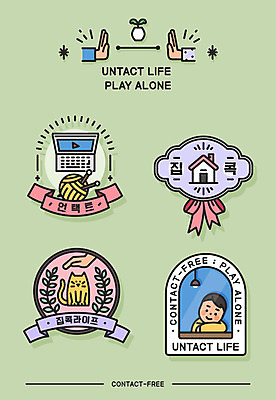 한마리 손 남자 엎드리기 일러스트 창문 조명 주택 한명 상반신 성인 신체부위 초록색 노트북 라벨 고양이 뜨개질 털실 배지 반려 월계수 성인남자한명만 쓰다듬기 반려묘 코로나바이러스 사회적거리두기 집콕 언택트 온택트 국내일러스트 AI파일 1 캠페인 컬러 포유류 모션 프레임 사람 취미 건물 전자제품 반려동물 실 바이러스 신조어 남자한명만 성인남자만 파일형식 벡터 앳홈라이프