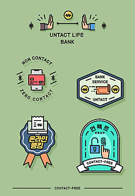 손 일러스트 자물쇠 신체부위 초록색 스마트폰 라벨 신용카드 은행 결제 배지 계좌이체 모바일뱅킹 스마트뱅킹 인터넷뱅킹 지문인식 핀테크 코로나바이러스 사회적거리두기 비대면서비스 전자영수증 언택트 온택트 국내일러스트 AI파일 캠페인 컬러 모바일 프레임 사람 금융 핸드폰 스마트기기 바이러스 서비스 영수증 뱅킹 생체인식기술 파일형식 벡터