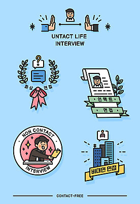 손 남자 리본 하늘색 말풍선 일러스트 회사 상반신 성인 건물 신체부위 세명 스마트폰 라벨 구직 비즈니스맨 주기 취업준비생 배지 이력서 월계수 자기소개서 채팅 성인남자만 코로나바이러스 사회적거리두기 비대면면접 비대면채용 언택트 온택트 국내일러스트 AI파일 건축물 캠페인 컨셉 비즈니스 모션 프레임 사람 파란색 핸드폰 스마트기기 직장인 바이러스 면접 자기소개 채용 남자만 성인만 파일형식 벡터