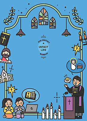 전신 여자 남자 기독교 종교 일러스트 초 조명 프레임 서기 들기 여러명 상반신 성인 파란색 노트북 교회 성경 기도 아기 예수 기독교인 무릎꿇기 목사 촛대 스테인드글라스 아기예수 설교 강대상 신앙심 코로나바이러스 사회적거리두기 언택트 온택트 국내일러스트 AI파일 캠페인 컬러 다수 종교용품 종교건축 모션 유리 사람 건물 전자제품 신_종교 바이러스 성직자 단상 파일형식 벡터