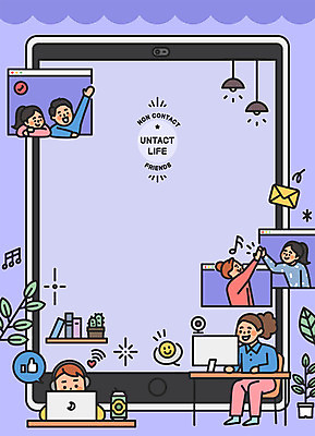 전신 여자 남자 잎 의자 일러스트 편지봉투 조명 프레임 앉기 여러명 상반신 성인 친구 노트북 스마트폰 모니터 보라색 우정 모임 책상 즐거움 손인사 하이파이브 캔맥주 영상통화 화상통화 성인만 코로나바이러스 사회적거리두기 언택트 온택트 온라인파티 국내일러스트 AI파일 식물 감정 캠페인 컬러 가구 다수 관계 모션 봉투 맥주 사람 손짓 전자제품 핸드폰 스마트기기 컴퓨터 인사 바이러스 캔 편지 통화 파일형식 벡터