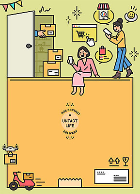 전신 손 여자 일러스트 프레임 들기 앉기 성인 두명 신체부위 걷기 오토바이 장바구니 배송 택배 검색 현관문 온라인쇼핑 모바일쇼핑 택배상자 드론 온라인구매 성인여자만 코로나바이러스 사회적거리두기 비대면서비스 언택트 온택트 모빌리티 국내일러스트 AI파일 교통수단 캠페인 모션 사람 쇼핑 상자 바구니 문 바이크 운송업 바이러스 서비스 온라인 여자만 성인만 파일형식 벡터