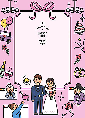 전신 여자 노년 남자 리본 할머니 분홍색 부케 결혼 일러스트 결혼식 조명 프레임 여러명 상반신 성인 장미 팔짱 와인 축하 최고 웨딩케이크 결혼반지 웨딩카 신랑신부 하객 코로나바이러스 사회적거리두기 비대면서비스 언택트 온택트 국내일러스트 AI파일 꽃 신부_웨딩 캠페인 컬러 꽃다발 다수 신랑 컨셉 모션 자동차 주류 사람 이벤트 케이크 반지 바이러스 고객 서비스 파일형식 벡터