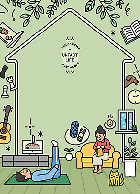 전신 여자 남자 화분 잎 두마리 일러스트 프레임 들기 앉기 성인 두명 책 연두색 반려동물 소파 눕기 고양이 당근 매트 기타 뜨개질 칼 체스말 강아지 다리들기 반려 성인만 집모양 홈트레이닝 코로나바이러스 사회적거리두기 집콕 언택트 온택트 국내일러스트 AI파일 모양 식물 동물 캠페인 2 의자 포유류 모션 현악기 뿌리채소 사람 취미 초록색 운동 말_게임 바이러스 체스 개 신조어 파일형식 벡터 앳홈라이프