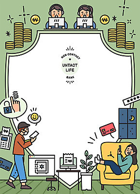 전신 여자 남자 화분 일러스트 창문 프레임 마스크 들기 여러명 상반신 성인 초록색 소파 눕기 걷기 모니터 신용카드 은행 결제 금고 동전탑 모바일뱅킹 방패모양 스마트뱅킹 은행원 인터넷뱅킹 지문인식 핀테크 성인만 코로나바이러스 사회적거리두기 비대면서비스 언택트 온택트 국내일러스트 AI파일 모양 직업 캠페인 컬러 다수 의자 모션 모바일 사람 금융 컴퓨터 쌓기 동전 바이러스 서비스 방패 뱅킹 생체인식기술 파일형식 벡터