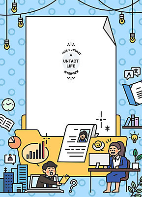 전신 여자 남자 하늘색 일러스트 조명 프레임 들기 앉기 상반신 성인 건물 세명 노트북 모니터 구직 비즈니스맨 비즈니스우먼 책상 폴더 취업준비생 이력서 자기소개서 성인만 코로나바이러스 사회적거리두기 비대면면접 비대면채용 언택트 온택트 국내일러스트 AI파일 건축물 캠페인 가구 컨셉 비즈니스 모션 사람 파란색 전자제품 컴퓨터 직장인 바이러스 면접 파일 자기소개 채용 파일형식 벡터