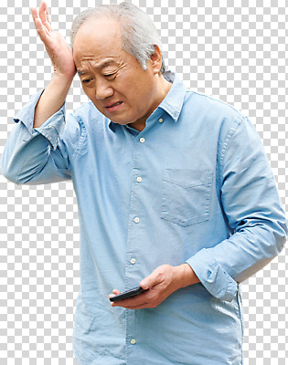 편집 편집이미지 할아버지 노년 남자 건강 한명 서기 들기 누끼 손짓 상반신 앞모습 스마트폰 한국인 고민 70대 PNG 건망증 치매 노화 노인남자한명만 편집소스 1 감정 뷰포인트 컨셉 모션 사람 동양인 성인 핸드폰 스마트기기 질병 남자한명만 노인남자만 파일형식