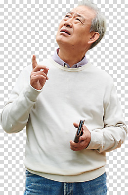 편집 편집이미지 응시 할아버지 노년 남자 건강 한명 들기 누끼 상반신 앞모습 스마트폰 한국인 올려보기 고민 70대 PNG 건망증 치매 노화 노인남자한명만 편집소스 1 시선 감정 뷰포인트 컨셉 모션 사람 동양인 성인 핸드폰 스마트기기 질병 남자한명만 노인남자만 파일형식