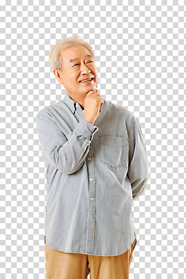 편집 편집이미지 할아버지 노년 남자 생각 한명 미소 누끼 손짓 상반신 앞모습 실버라이프 노후 한국인 70대 PNG 노인남자한명만 편집소스 1 라이프스타일 뷰포인트 모션 표정 사람 동양인 성인 남자한명만 노인남자만 파일형식
