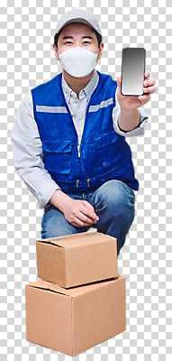 전신 편집 편집이미지 남자 마스크 한명 들기 누끼 앉기 성인 앞모습 30대 스마트폰 한국인 택배기사 배송 서비스 택배 보여주기 택배상자 PNG 성인남자한명만 편집소스 비대면서비스 포스트코로나 위드코로나 1 뷰포인트 모션 사람 동양인 장년 핸드폰 스마트기기 상자 운송업 배달원 사회이슈 남자한명만 성인남자만 파일형식 코로나바이러스 언택트