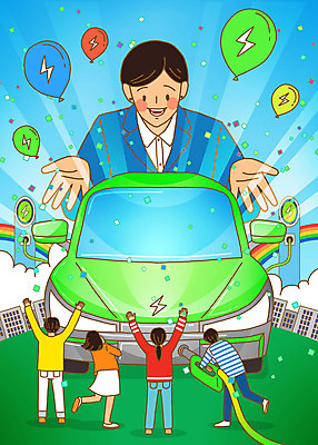 전신 PSD 여자 남자 하늘색 무지개 일러스트 안내 서기 들기 여러명 상반신 성인 기쁨 만세 그린에너지 친환경 꽃가루 풍선 전기자동차 충전기 성인만 국내일러스트 자연요소 감정 다수 모션 자동차 사람 파란색 환경 기계 에너지 가루 충전 파일형식