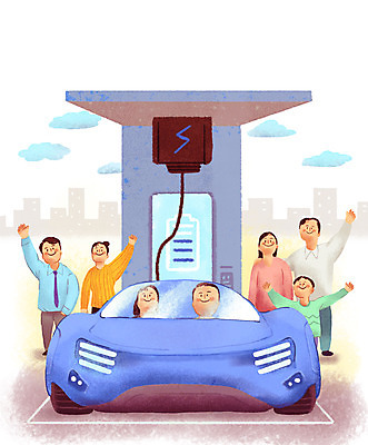 전신 PSD 구름 여자 남자 어린이 일러스트 미래 서기 소년 여러명 상반신 성인 만세 그린에너지 친환경 손인사 충전 미래자동차 전기자동차 충전기 충전소 국내일러스트 자연요소 다수 컨셉 모션 자동차 사람 환경 기계 에너지 인사 파일형식