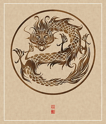 PSD 한마리 일러스트 캘리그라피 붓터치 사람없음 전통문양 용 원형 동양화 한지 번짐 낙관 국내일러스트 도형 1 전통 문양 종이 미술 파일형식 효과