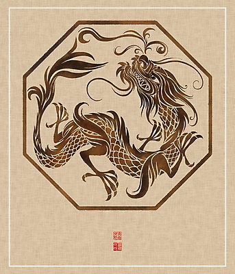 PSD 한마리 일러스트 캘리그라피 붓터치 사람없음 전통문양 용 동양화 한지 번짐 낙관 팔각형 국내일러스트 도형 1 전통 문양 종이 미술 파일형식 효과