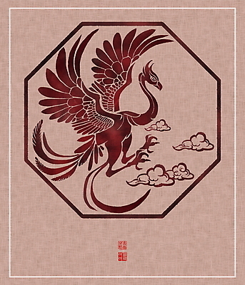 PSD 구름 한마리 일러스트 캘리그라피 붓터치 사람없음 전통문양 동양화 한지 번짐 낙관 봉황 팔각형 국내일러스트 자연요소 도형 1 전통 문양 종이 미술 파일형식 효과